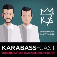 KARABASS-CAST cover