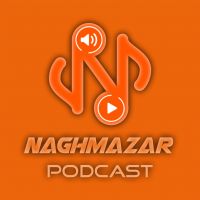 Naghma Zar cover