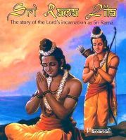 Sri Rama Lila Ramayana cover
