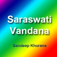 Saraswati Vandana - Jayati Jai Jai Maa Saraswati cover