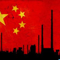 Yellow Star: China News cover