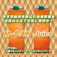 M-CAN Juice cover