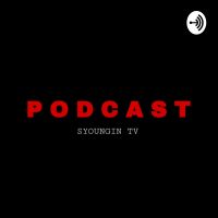 S.Youngin Tv Podcast cover
