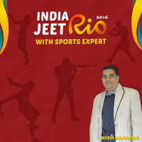 India Jeet Rio cover