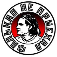 Falcao Never Came cover