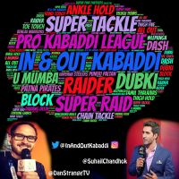 In and Out Kabaddi cover