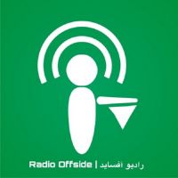 Radio Offside | رادیو آفساید cover