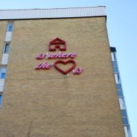 Un café en Calgary cover