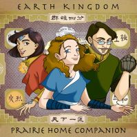Earth Kingdom Radio cover