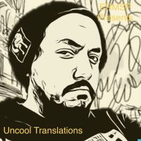 Uncool Translation cover