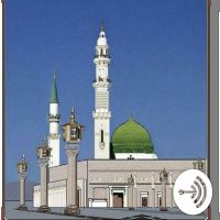 Abuzar cover