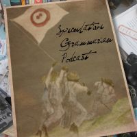 Speculative Grammarian Podcast cover