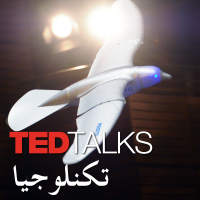 TEDTalks تكنلوجيا cover
