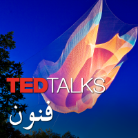 TEDTalks فنون cover