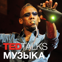 TEDTalks Музыка cover