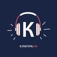 Культура.РФ cover