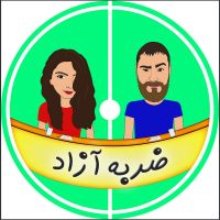 پادکست ضربه آزاد cover