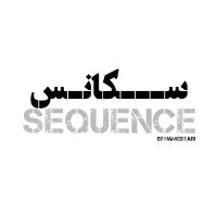 سکانس cover