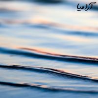 موسیقی‌های آرامشبخش cover