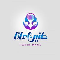Tanin Mana cover