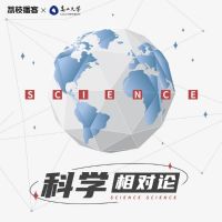 高山书院 cover