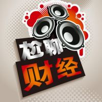四品带刀护士 cover