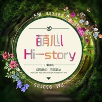 萌心 cover