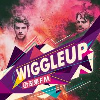 歪果 · 欧美音乐人 Wiggle Up cover