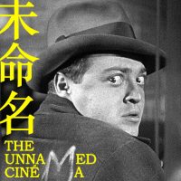 未命名影评 cover