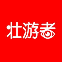 壮游者|人文旅行声音游记 cover