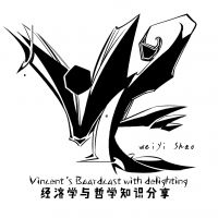 维生素E|经济学与哲学知识分享 cover