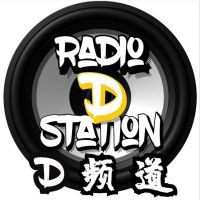 D频道|一起聊片陪你追剧 cover