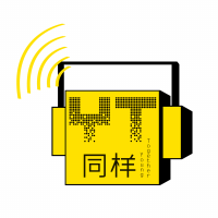 同样YoungTogether cover