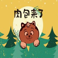 肉包来了 儿童读物 格林童话故事 儿童故事 cover