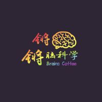 锵锵脑科学 第二季 cover
