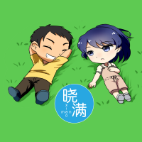 纯爱广播剧【晓满】与你相遇的那个夏天 cover