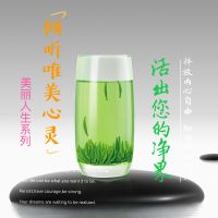 倾听唯美心灵，活出您的净界！ cover