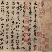 江好课视频艺术史:当代艺术问题 cover