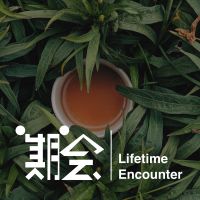 一期一会 cover