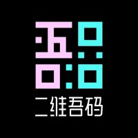 二维吾码 cover