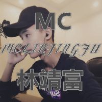 喊出你我精彩 cover