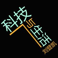 科技与生活 Tech & Life cover