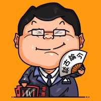 大锤说史【周更两期】 cover