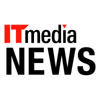 ITmedia NEWS cover