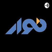 نوار cover
