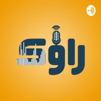 Ravak | پادکست فارسی راوک cover