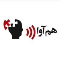Radio Hamava - پادکست فارسی روانشناسی - روانکاوی رادیو هم‌آوا cover