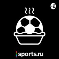 Извините, пирожки cover