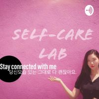 심리상담 셀프케어랩 cover