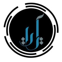 آيات-Ayat cover